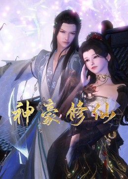 seo优化分析外包