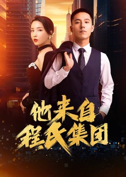 什么是seo优化关键词排名